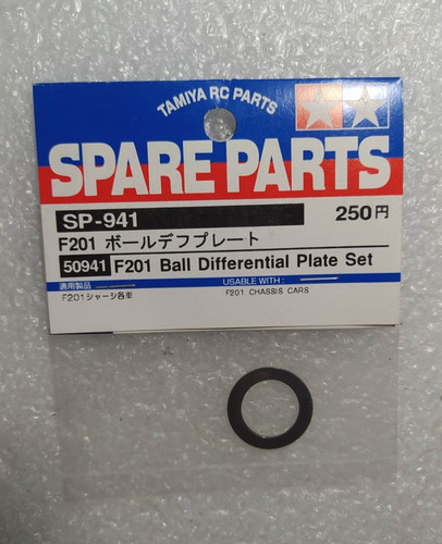 Tamiya 50941 f201 ball - tamiya,