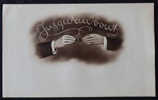 Old label CIGAR BOX TO THE END