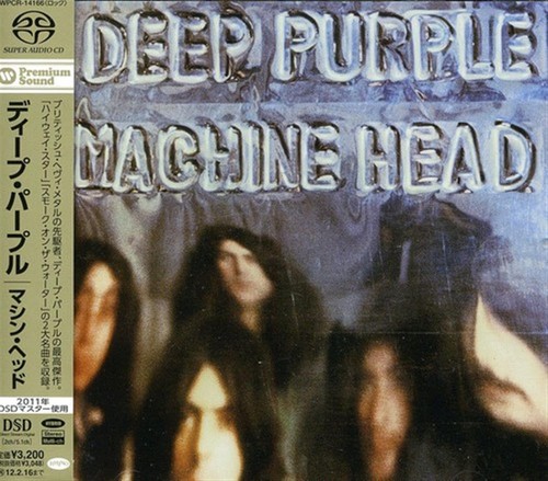Deep purple machine head - deep,