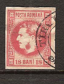 Romania used prince carol - romania,