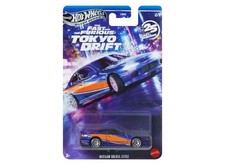 Nissan Silvia S15  ORANGE  ET