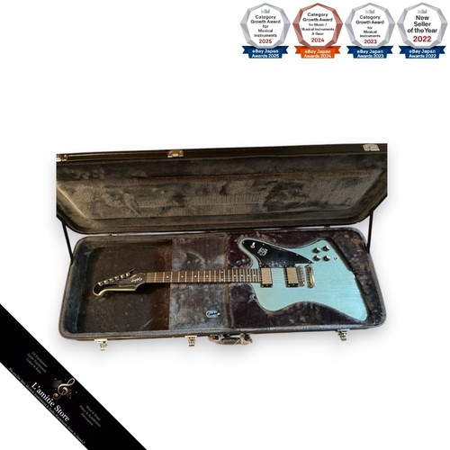Guitare électrique epiphone - guitare,