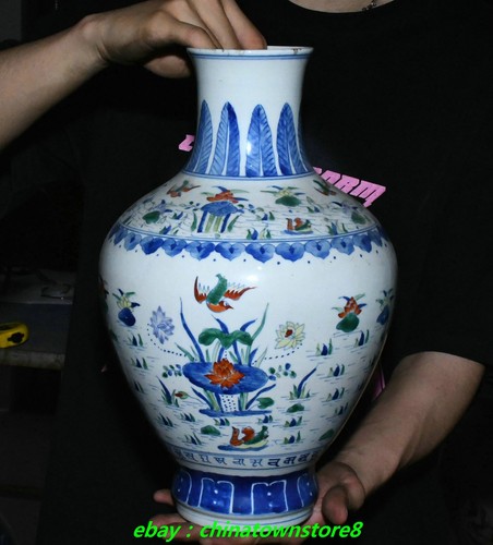 Old ming chenghua - old,