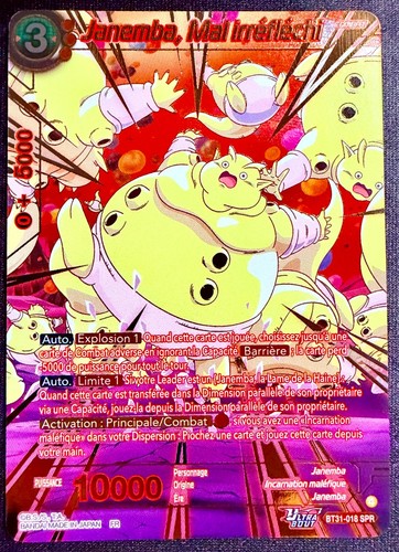 Dragon ball card - ball,