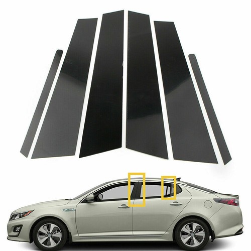 Gloss black pillar posts - black,