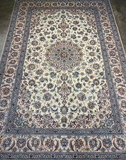 4'11"x7'2" Fine Hand-Knotted