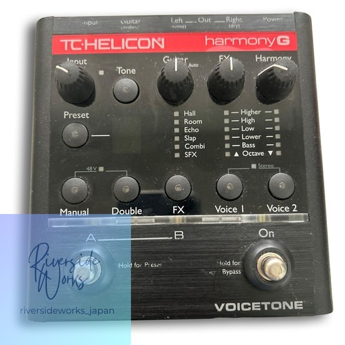 Helicon voice tone - tone, harmony