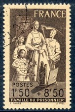 STAMP / TIMBRE DE FRANCE