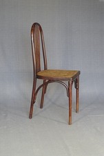 Chaise bistrot bois courbé