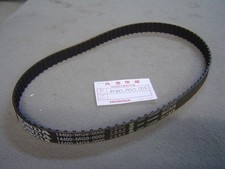 Courroie de distribution