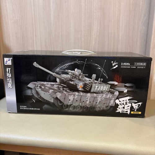 Tj001 camouflage tank rc - tj001,