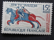 Timbre - FRANCE - Tapisserie