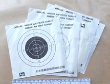 4m Air Gun Paper Target / 6m Air Rifle Lot 9