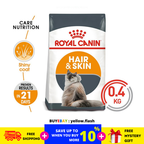 Royal canin 400 feline - g,