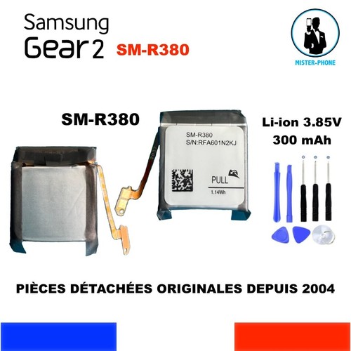 Batterie originale r380 - batterie, sm-r380
