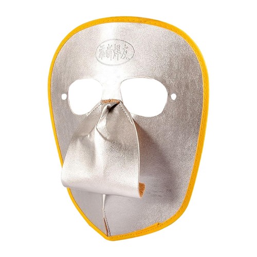 Masque soudage cuir - de,