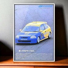 1995 Original! Vintage SpoonSports Civic Mk6 race car Ad SPOON EK9 EK4 Parts JDM