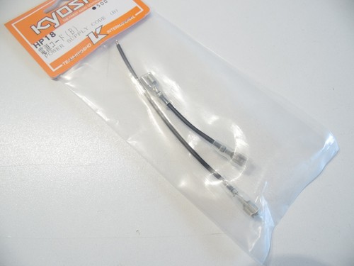 Kyosho hp18 power supply - kyosho,