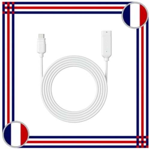 Reolink câble extension m - câble,