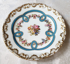 J.B Cappellemans Elder Brussels 19th Century Porcelain Plate (1847) Fine Gold Plating