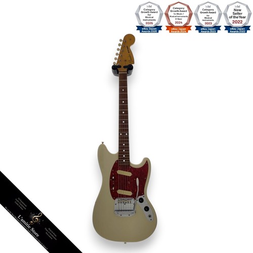 Guitare électrique fender - électrique,