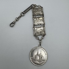 Rare Châtelaine ancienne « Exposition Universelle 1900 »