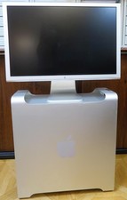 Apple MacPro + ECRAN