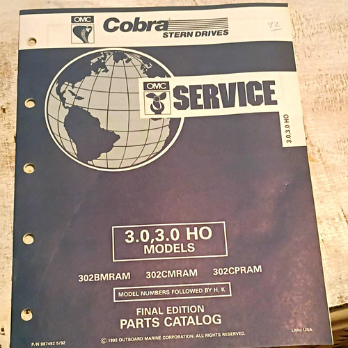 1992 omc cobra stern - 1992,
