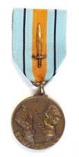 Rare Rawa Ruska Medal, Prisoners of War Disciplinary Camp 1942-1944