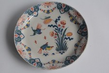Assiette faïence Delft XVIIIe