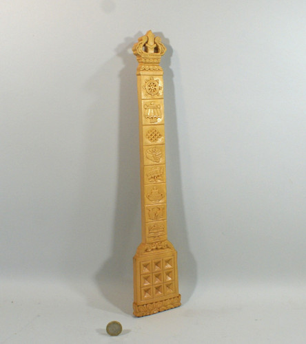Grande cuilleremongole bois - ,