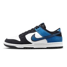 Nike Dunk Faible Rétro Chaussures Garçons Femme Panda 36 38 39 Noir Bleu Sport