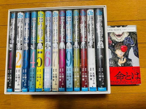 Death note manga - manga, complete