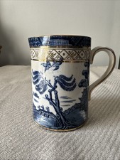 Booths Real Old Willow Pitcher Pre 1921