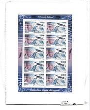 FRANCE 2005 PA 68a MNH Neuf -