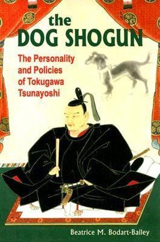 The dog shogun - dog,