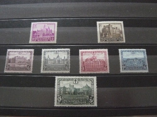 Belgique timbres poste cob - cob, n°