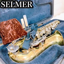 Saxophone alto SELMER BUNDY