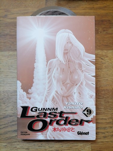 Gunnm last order tome - last, :