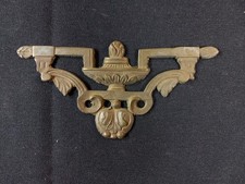 B 46 Tablier Bronze Ameublement Quincaillerie Louis XVI XIXe Commode Secrétaire