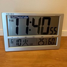 Horloge murale radiocommandée