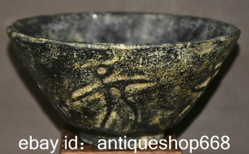 Ancien chinois hongshan - 6",