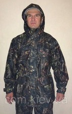 Combinaison de pêche d'été