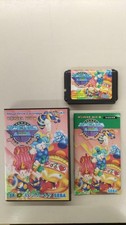 SEGA Monster Rare Mega Drive