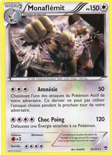 Monaflemit holo 150pv - holo,