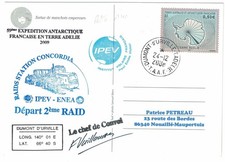 TAAF N°0616 TORTUE DE