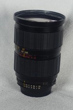 zoom angénieux 28/70 2.6 nikon