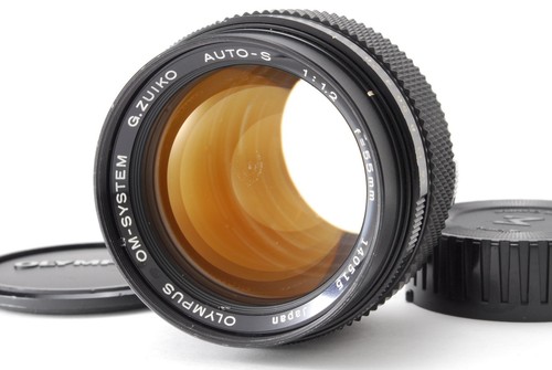 Neuf objectif olympus - [neuf],