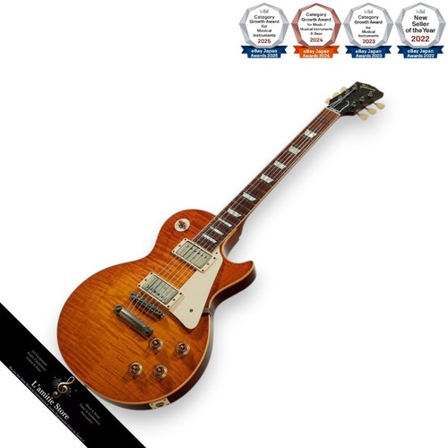Gibson custom shop - gibson, paul