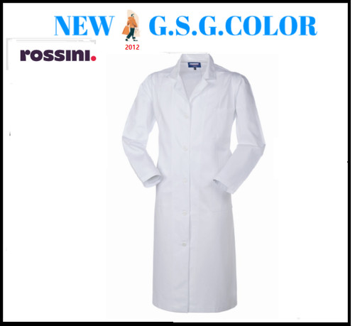 Blouse travail veste - veste, femme